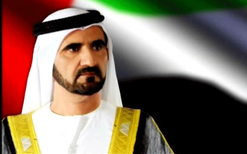 Sheikh Mohammed played football for Ireland | Balls.ie