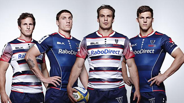 best rugby kits